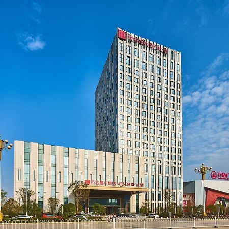 Wanda Realm Shangrao Luaran gambar