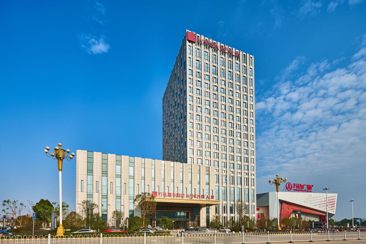 Wanda Realm Shangrao Luaran gambar